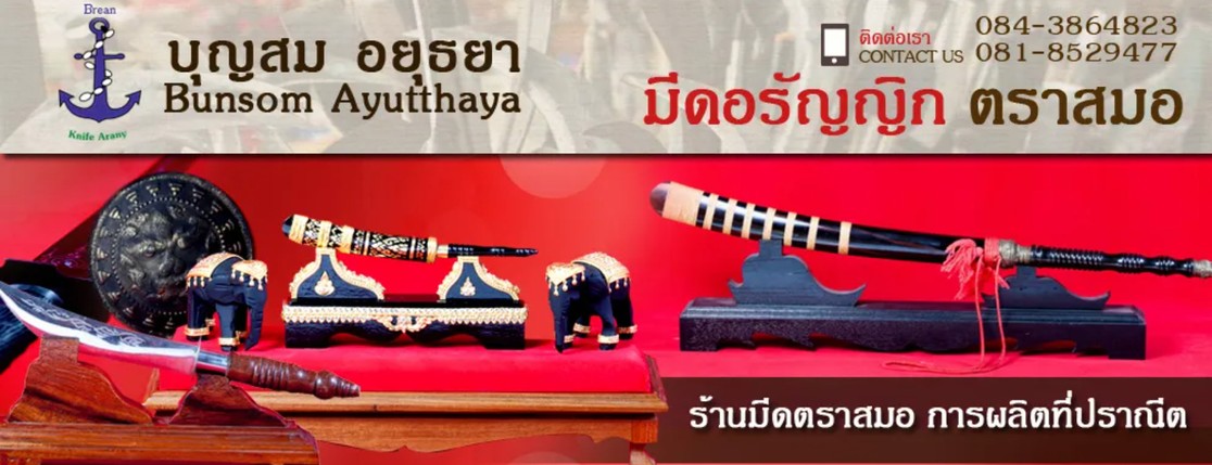 Bannernew2