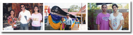 มีด(2)