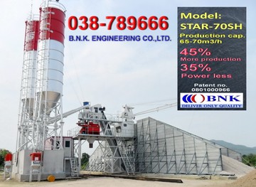 SCCCAug8,2012resize