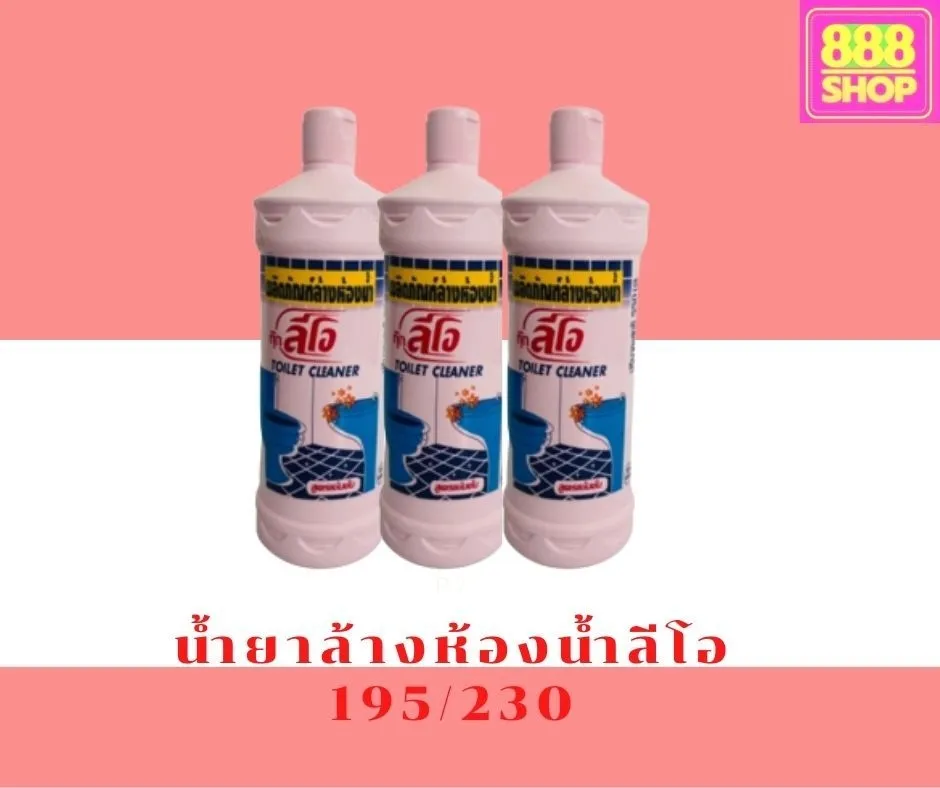 LINEALBUM2022