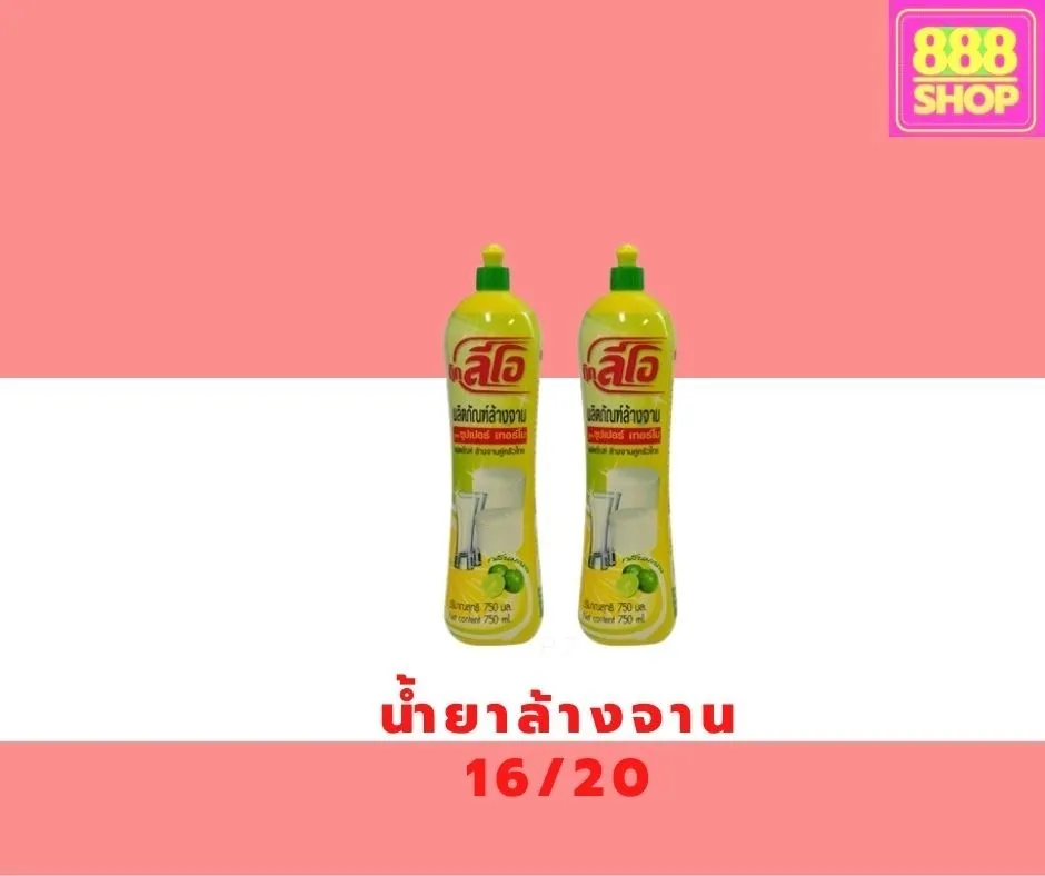 LINEALBUM2022