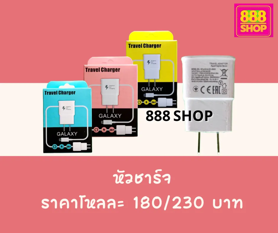 ทิชชู่แห้งเปียก