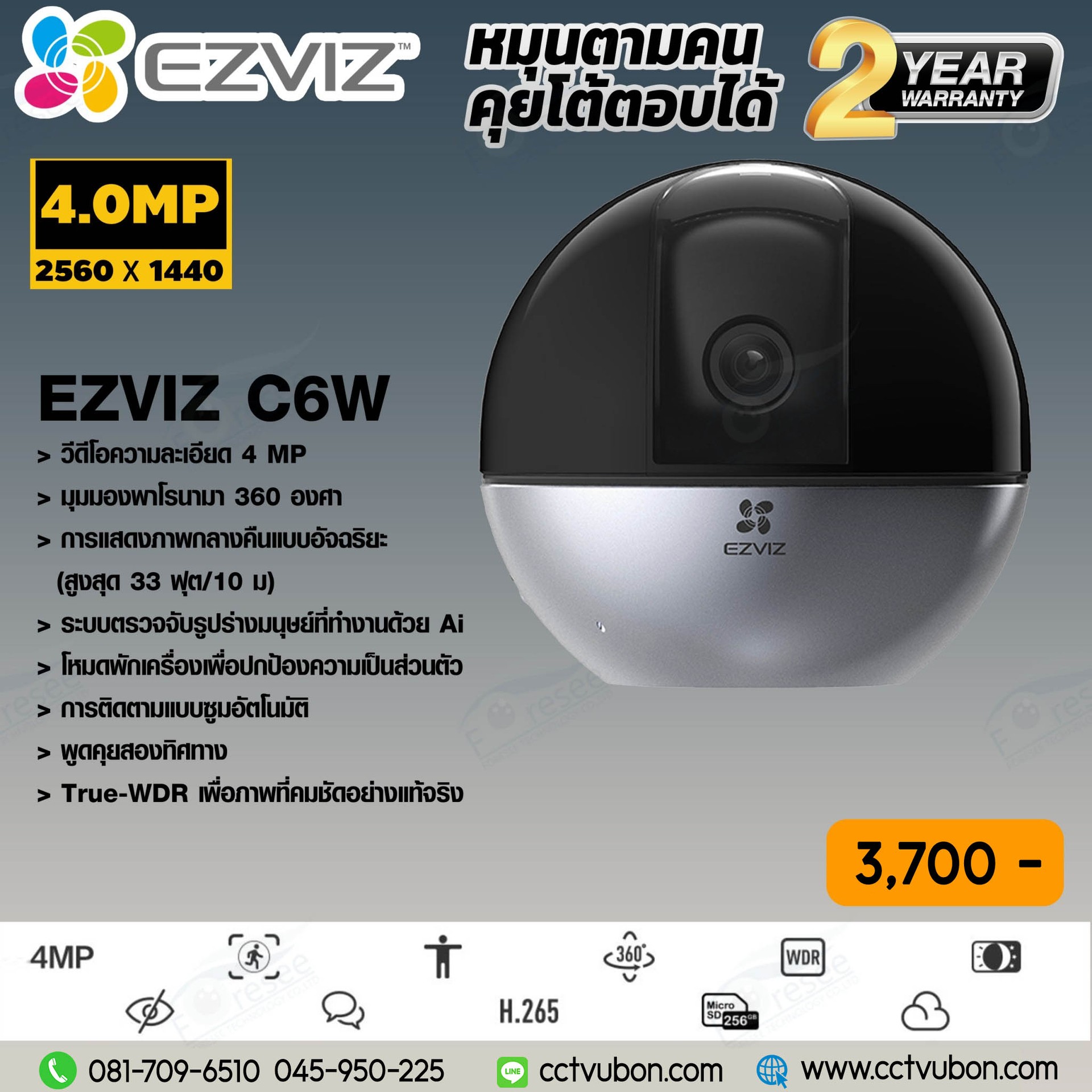 033cc415e87ebd7f