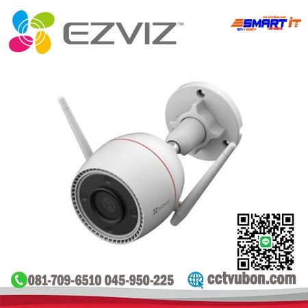 EZVIZ