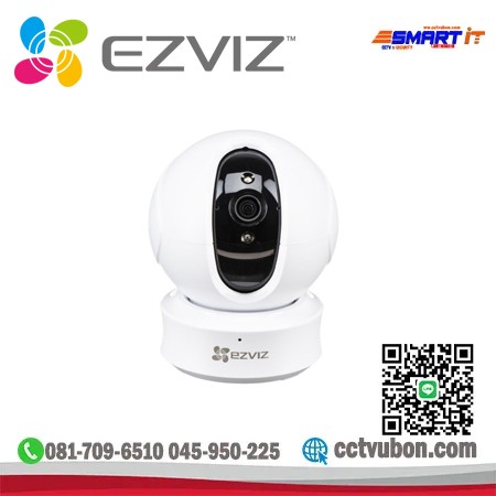 EZVIZ