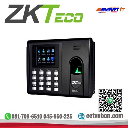 ZKTeco
