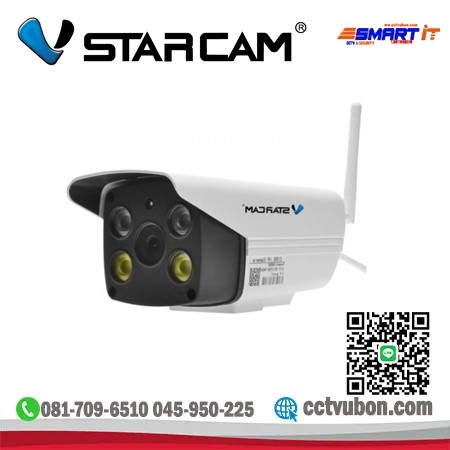 VStarCam C18S Outdoor