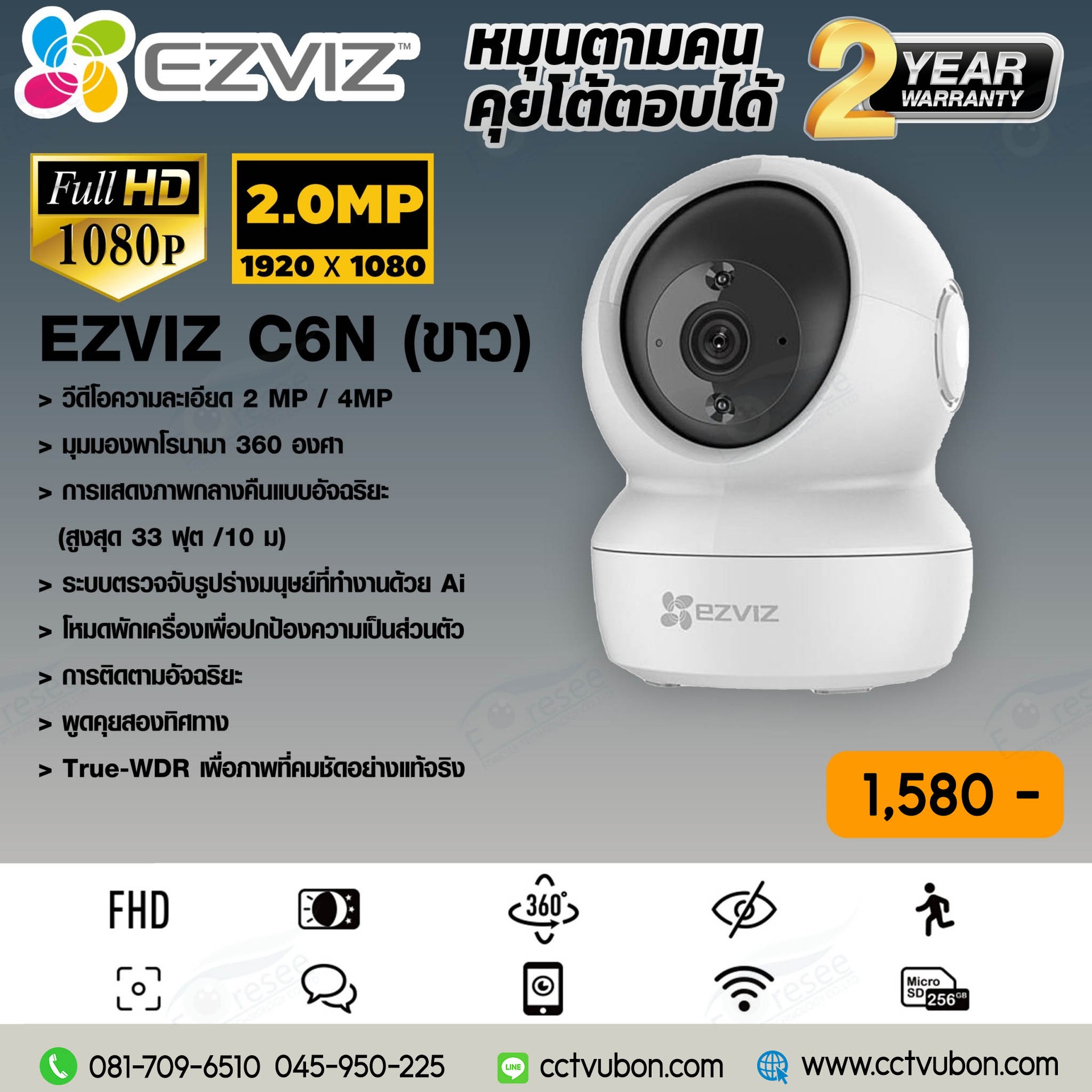 dd460198e3eb803c30