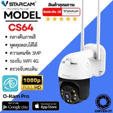 download(4)