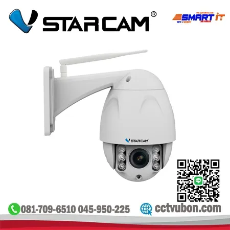 Vstarcam c7824wip hot sale pantip