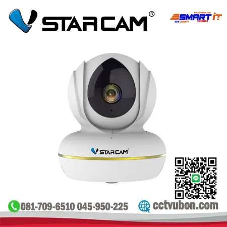 Vstarcam c22s 2025