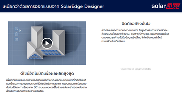 Screenshot2024-11-12125944