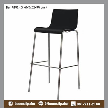 Bar9292-bl