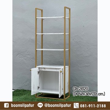 CB-202G4