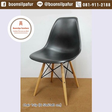 Chair9253-black4