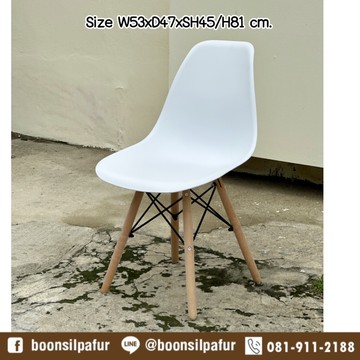 Chair9253-white8