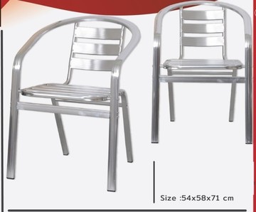 ChairAluminiumแขนแบน