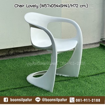 ChairLovelywh5
