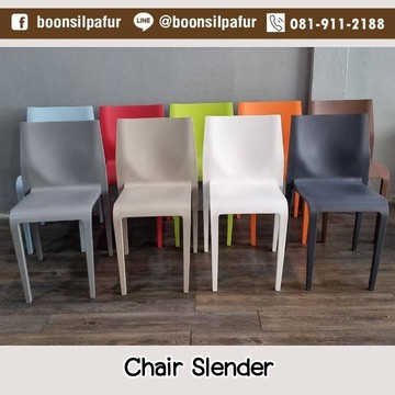 ChairSlendercolor3