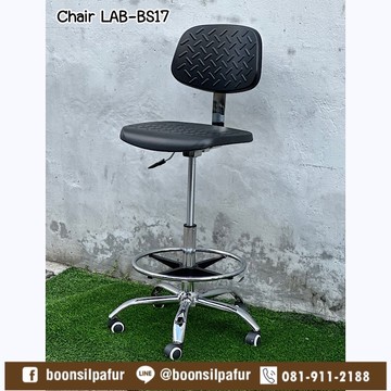 Chairlab-bs17-2