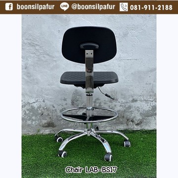 Chairlab-bs17-3