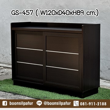 GS-457oak2