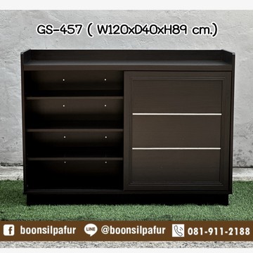 GS-457oak3