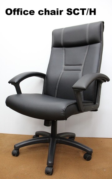 OfficeChairSCT-H