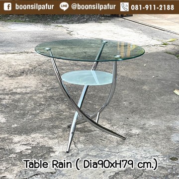TableRain90-3