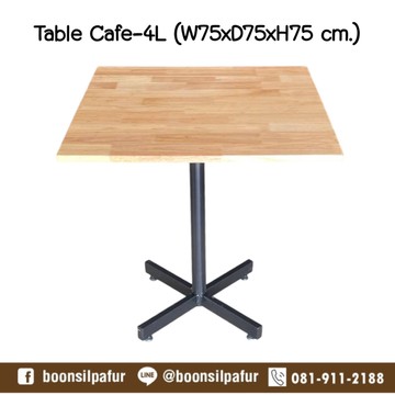 Tablecafe4L-black-topWD75cm
