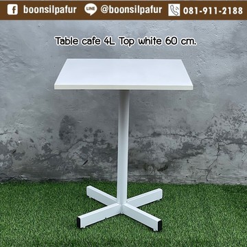 Tablecafe4L-white60cm3
