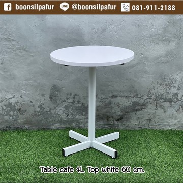 Tablecafe4L-white60cm5
