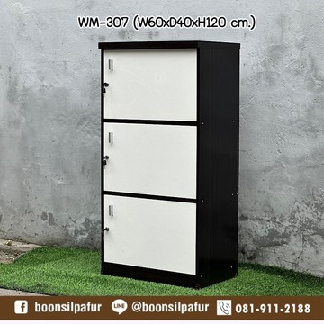 WM-307oakwh2