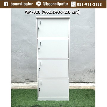 WM-308white7