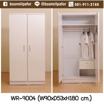 WR-9004white7