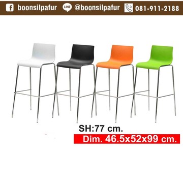 bar9292color