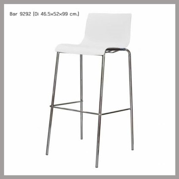 bar9292white3