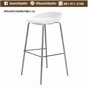 bar9292white5