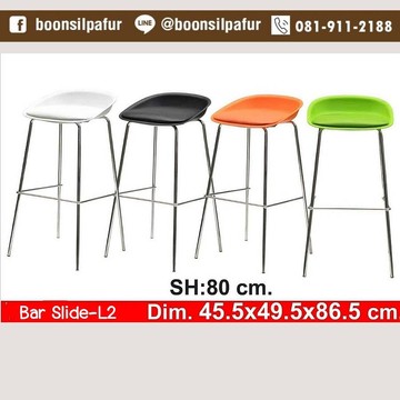 bar9293color3