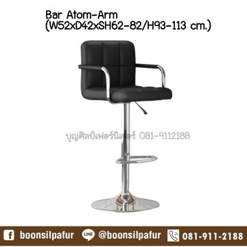 baratom-arm2