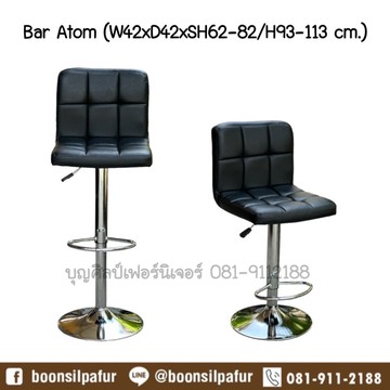 baratombl13