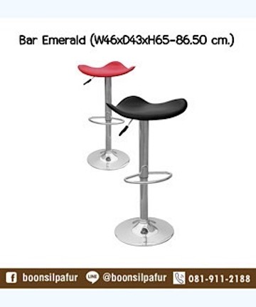 baremeraid