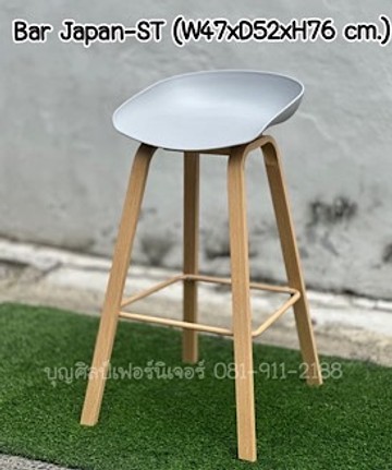 barjapanST3