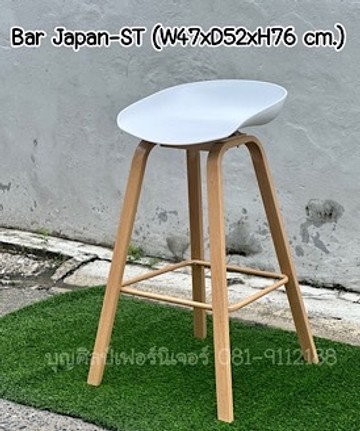 barjapanST