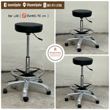barlab1
