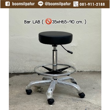 barlab2