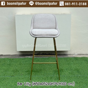 barlilly1