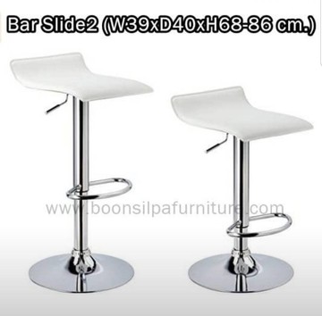 barslide2white2