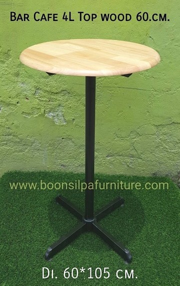 bartablecafe4LParawood60