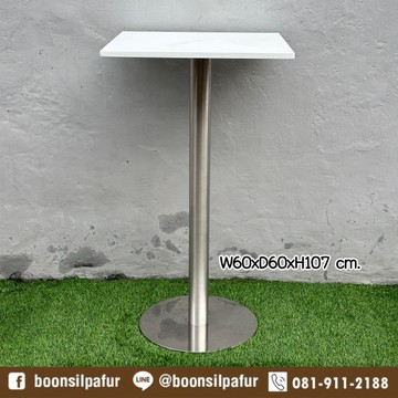 bartablestaintopwh1